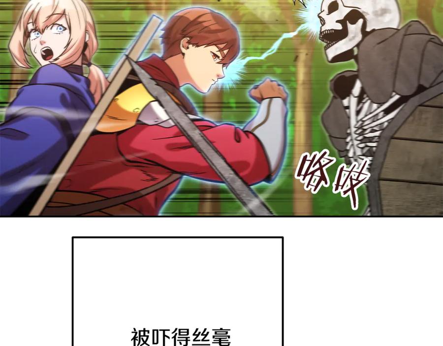 第200页