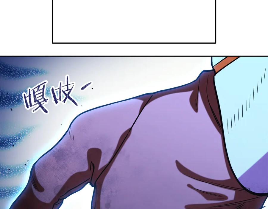 第203页