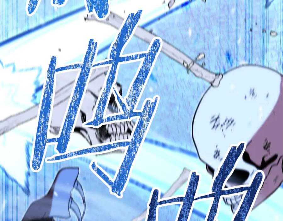第206页