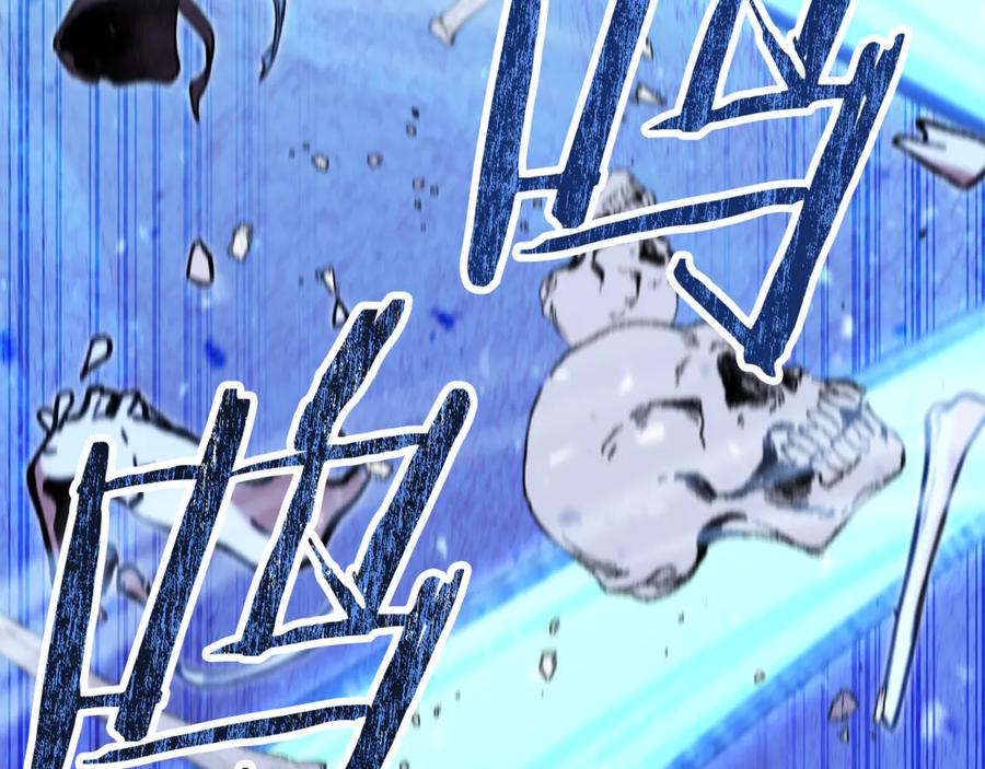 第207页