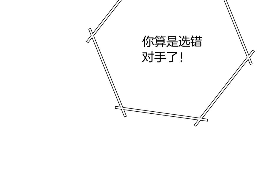 第215页