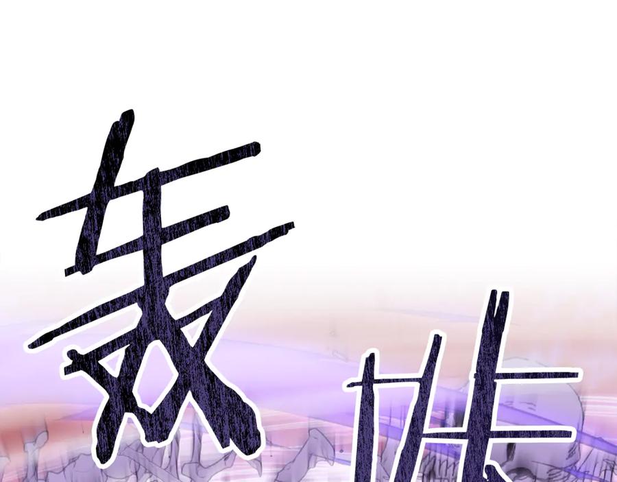 第226页