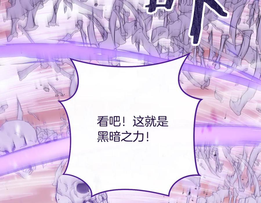 第227页