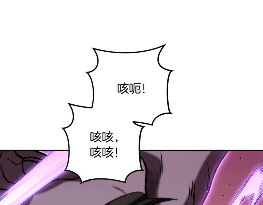 第235页