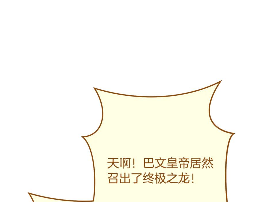 第238页