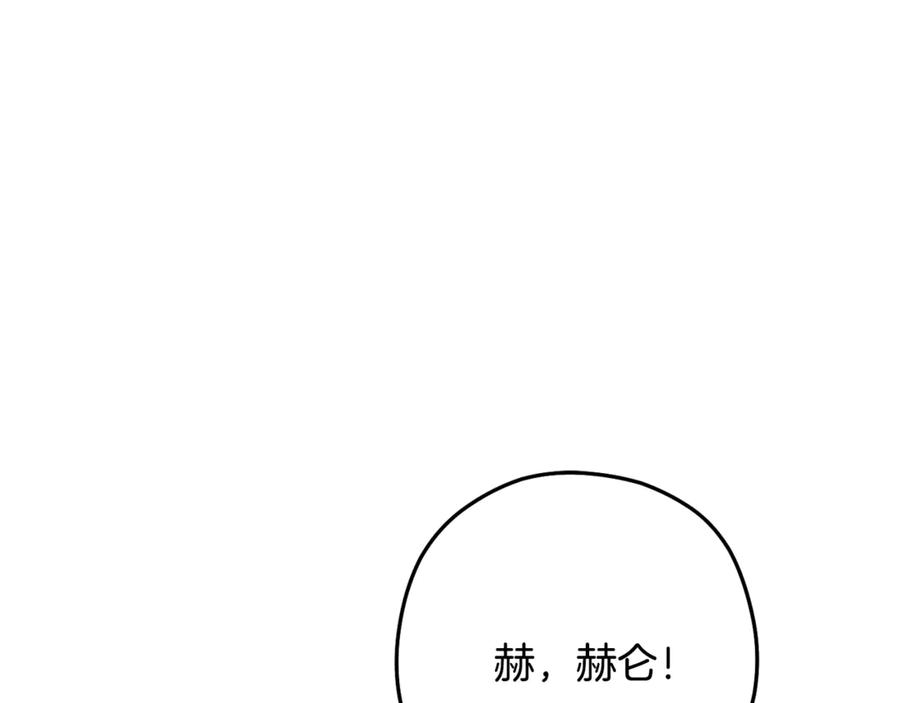 第247页