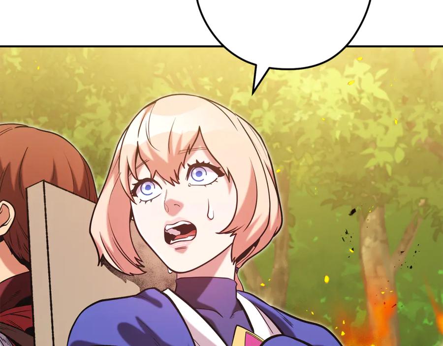 第248页
