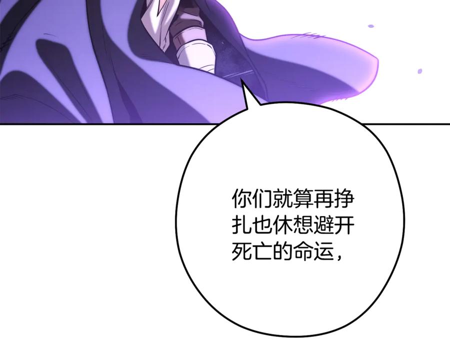 第254页