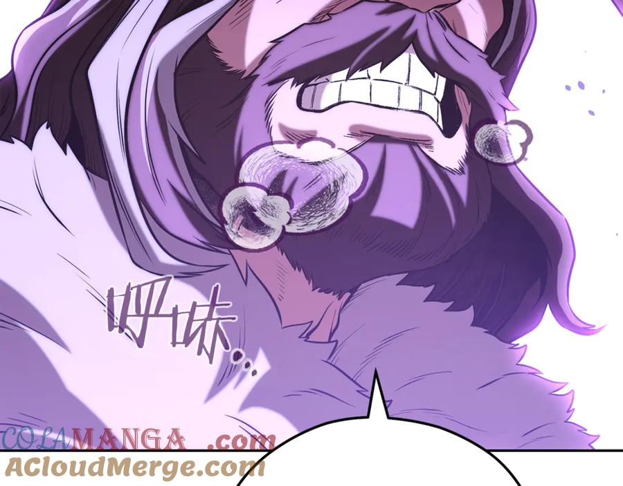 第257页