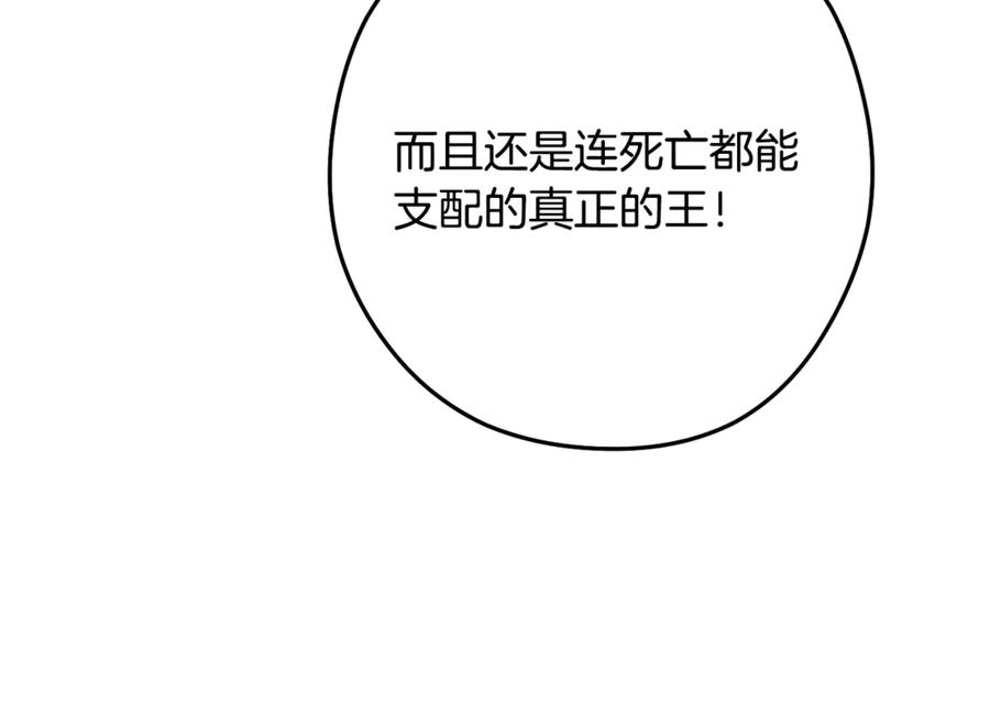 第258页