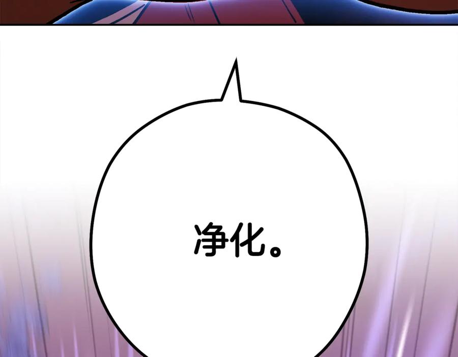 第262页