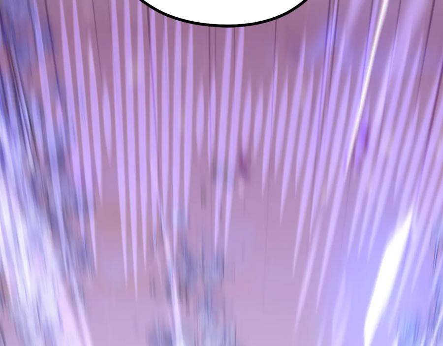 第263页
