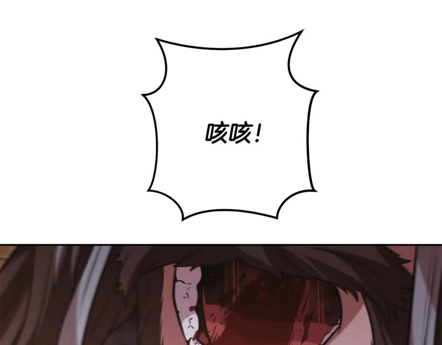 第218页