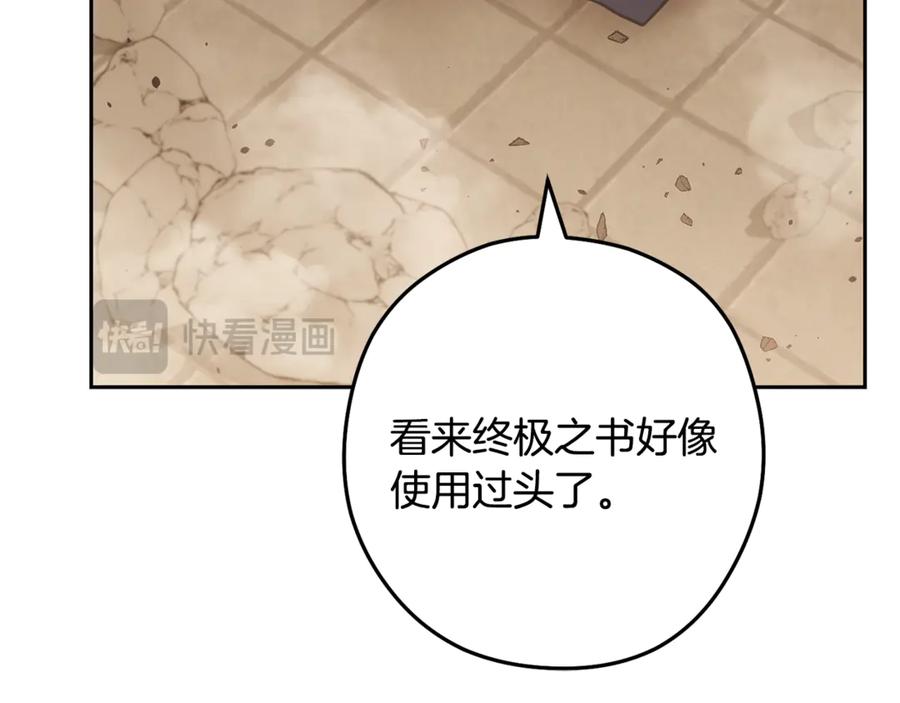 第222页