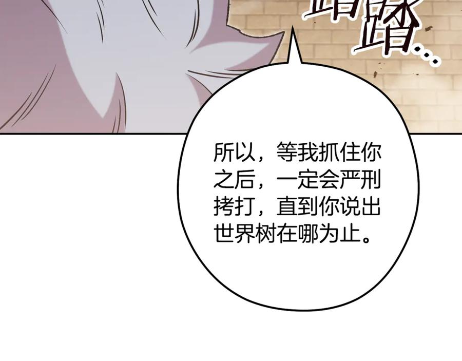 第227页