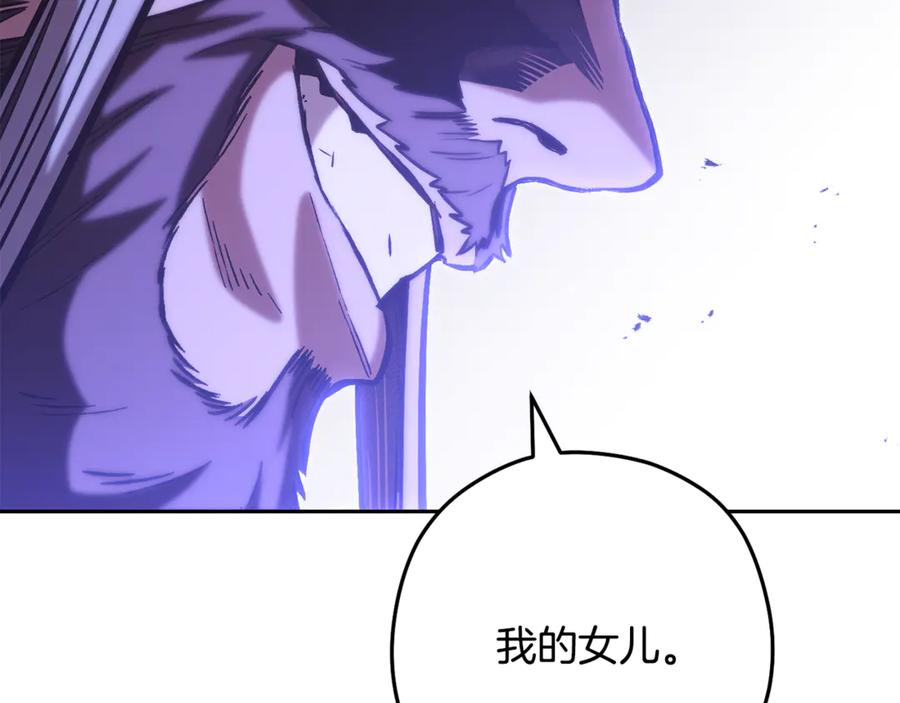 第235页