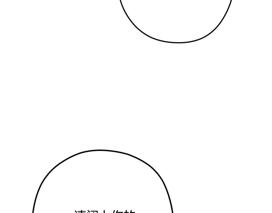 第236页