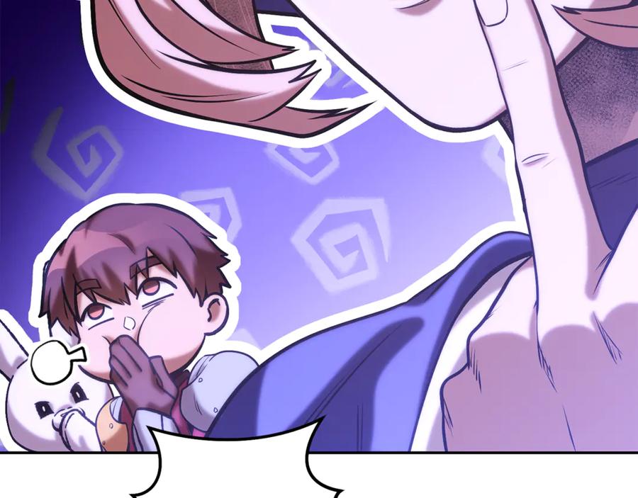 第239页
