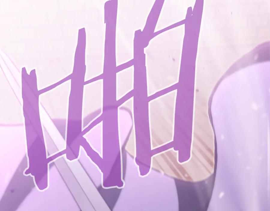 第244页