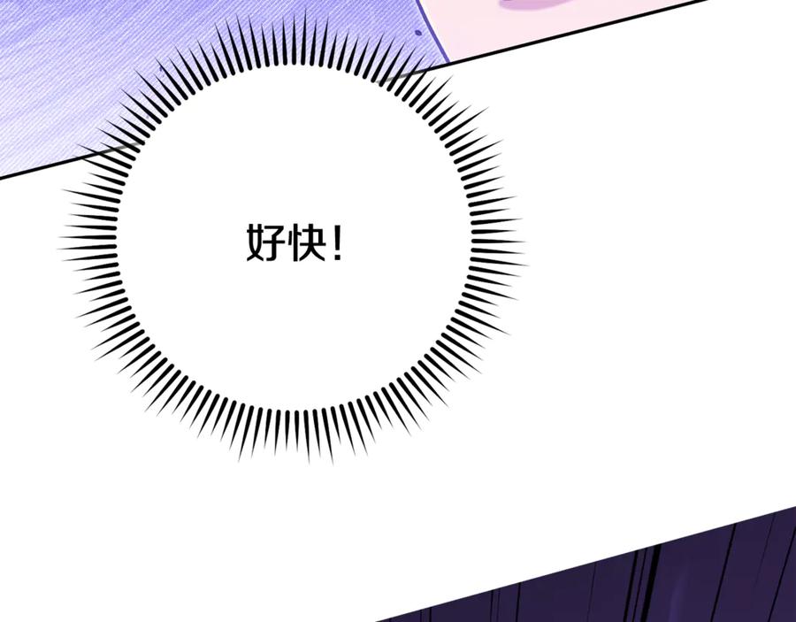 第250页