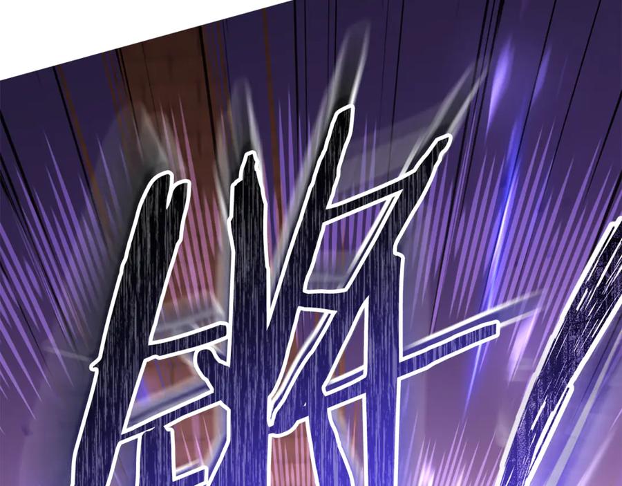 第251页