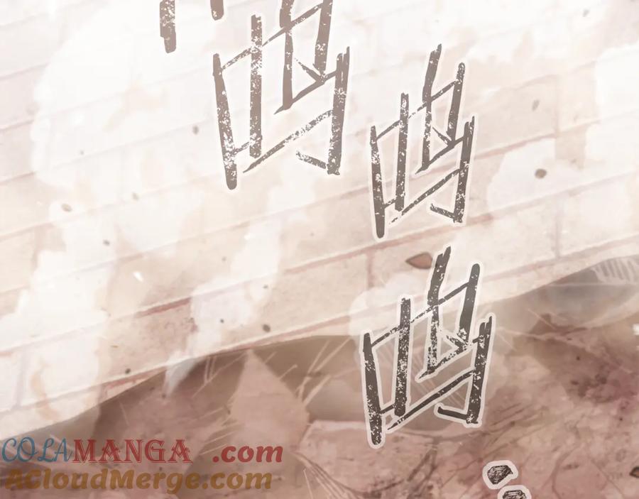 第257页