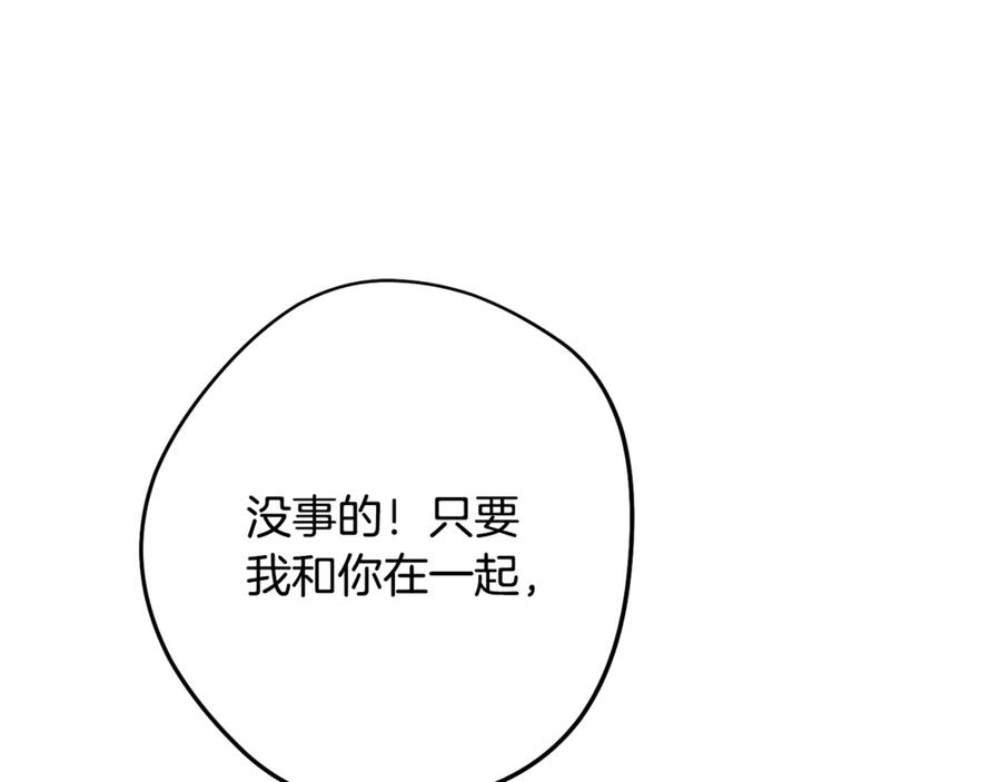 第262页