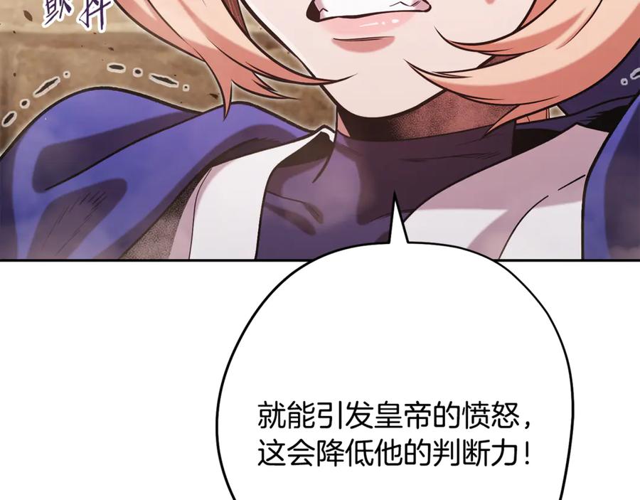 第264页