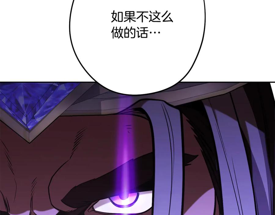 第266页