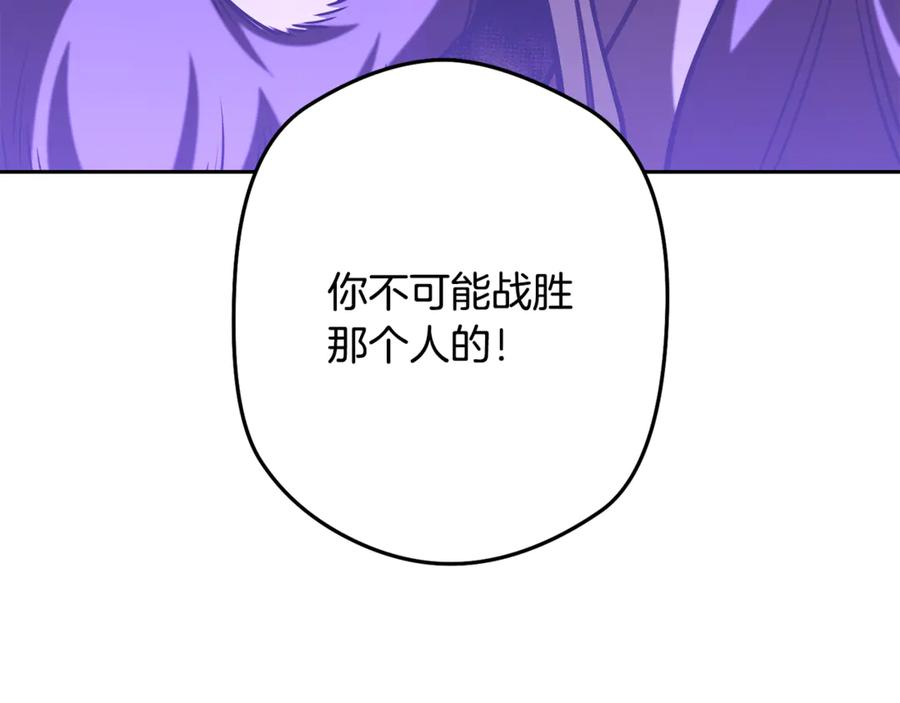 第268页