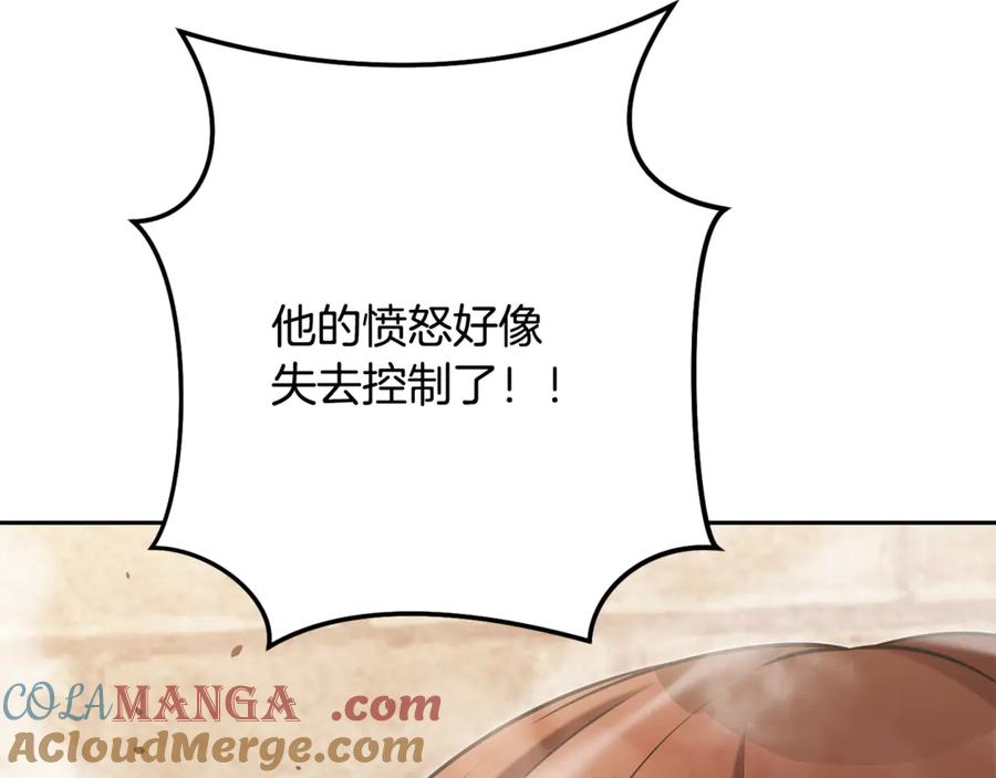 第277页