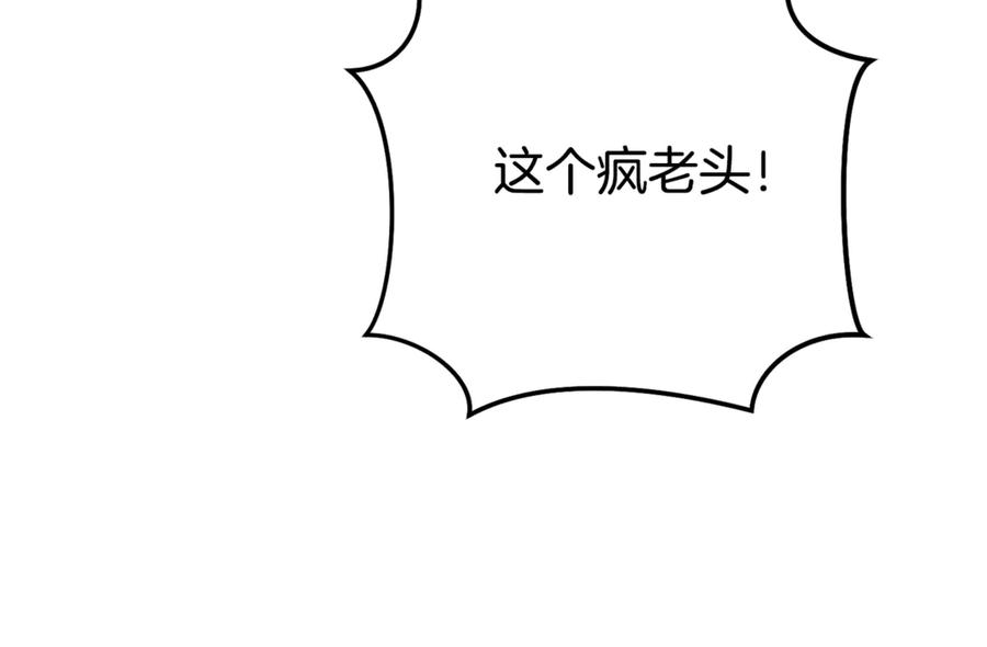 第280页