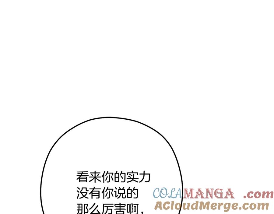 第281页