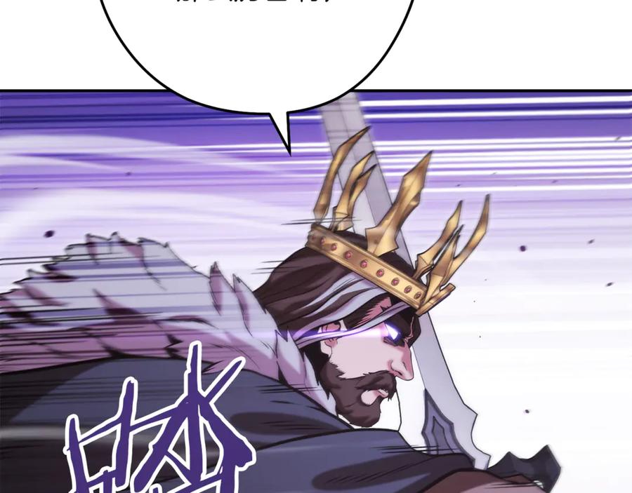 第282页