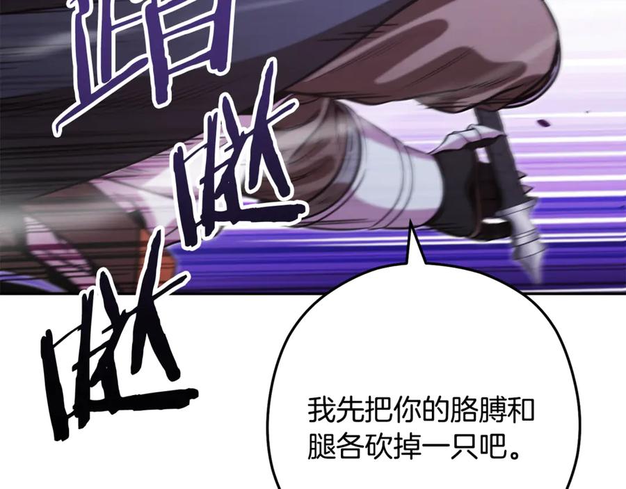 第283页