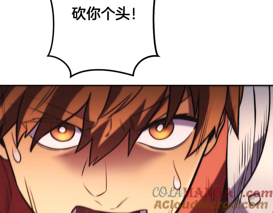 第285页