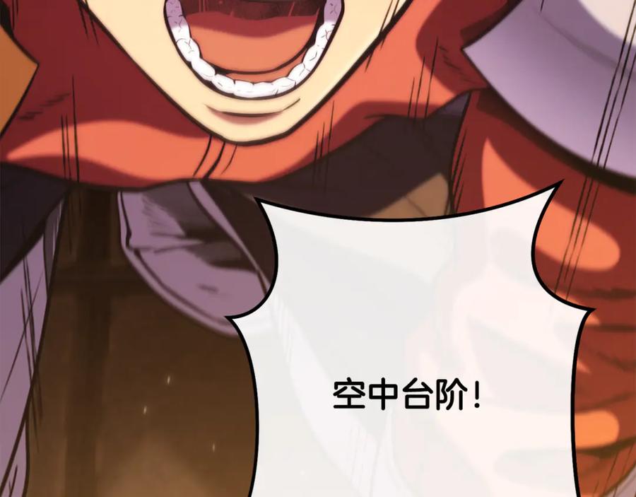 第286页