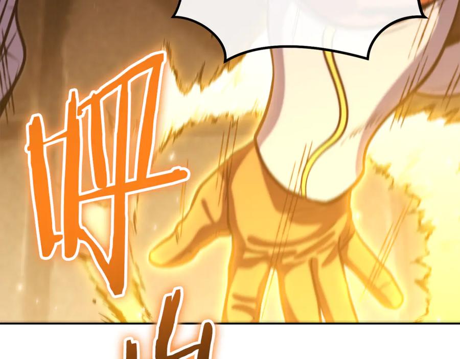 第287页