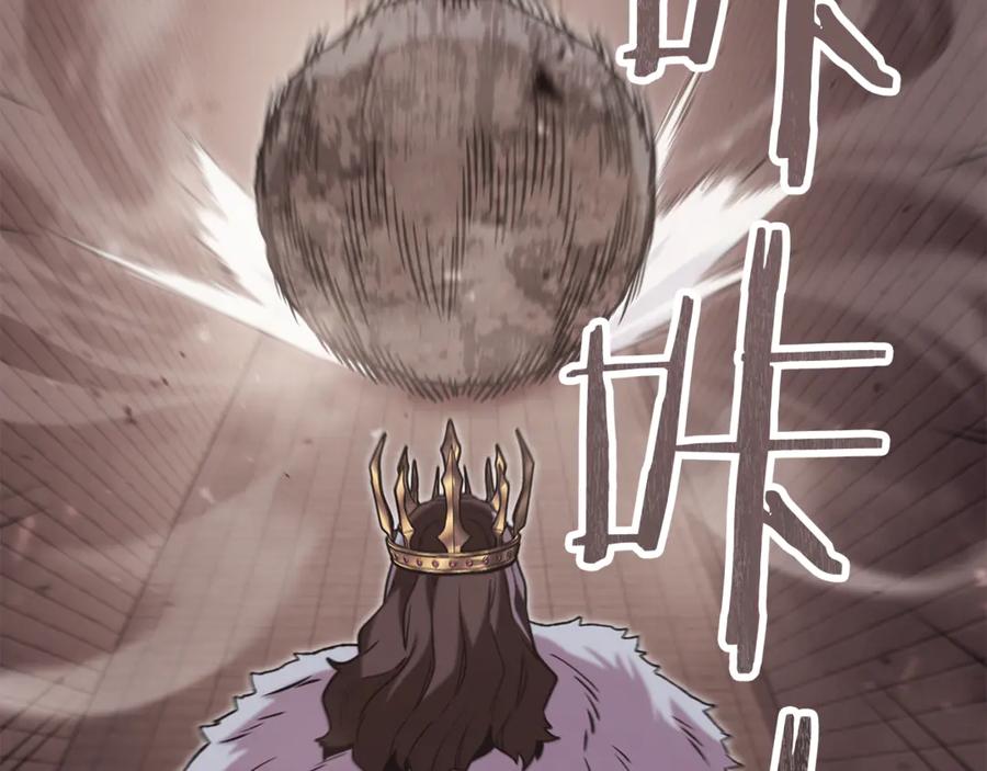 第200页