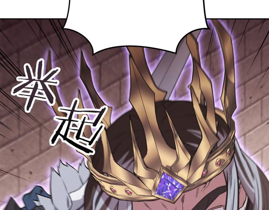 第203页