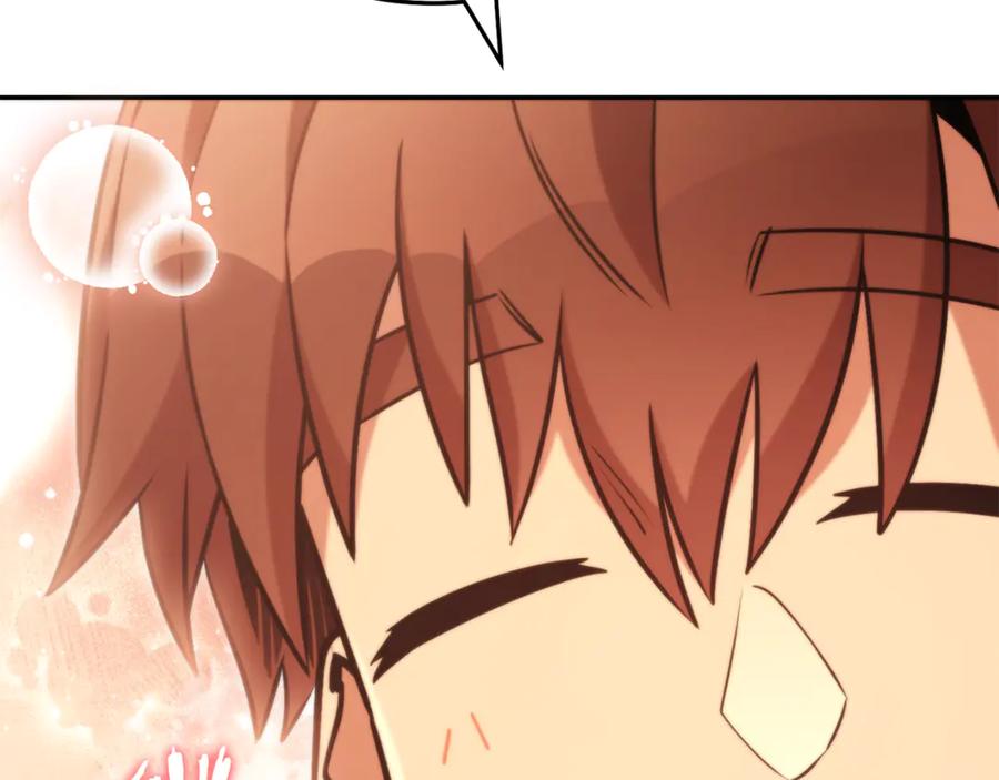 第214页