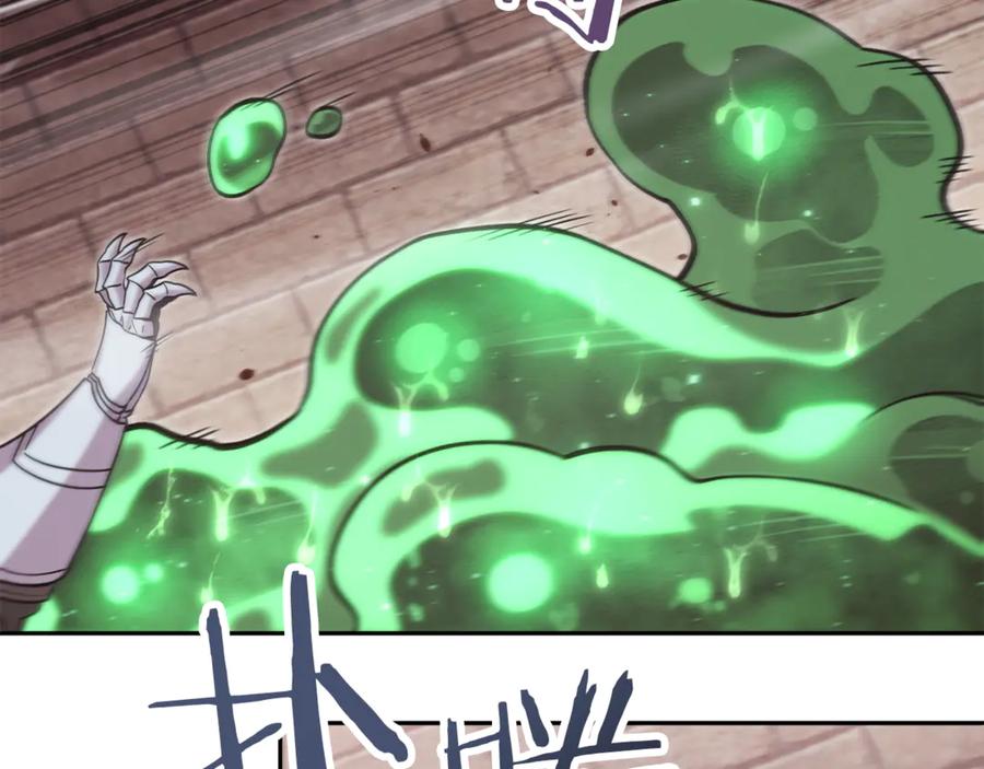 第226页