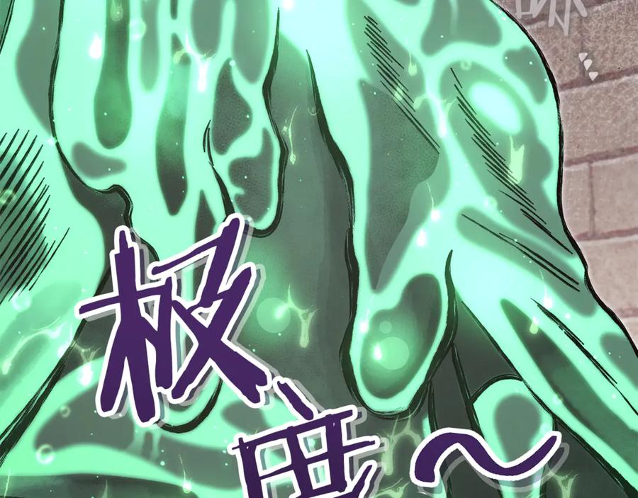 第231页