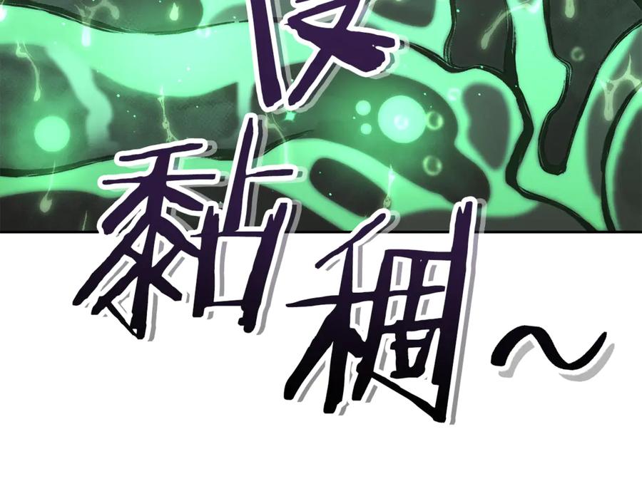 第232页