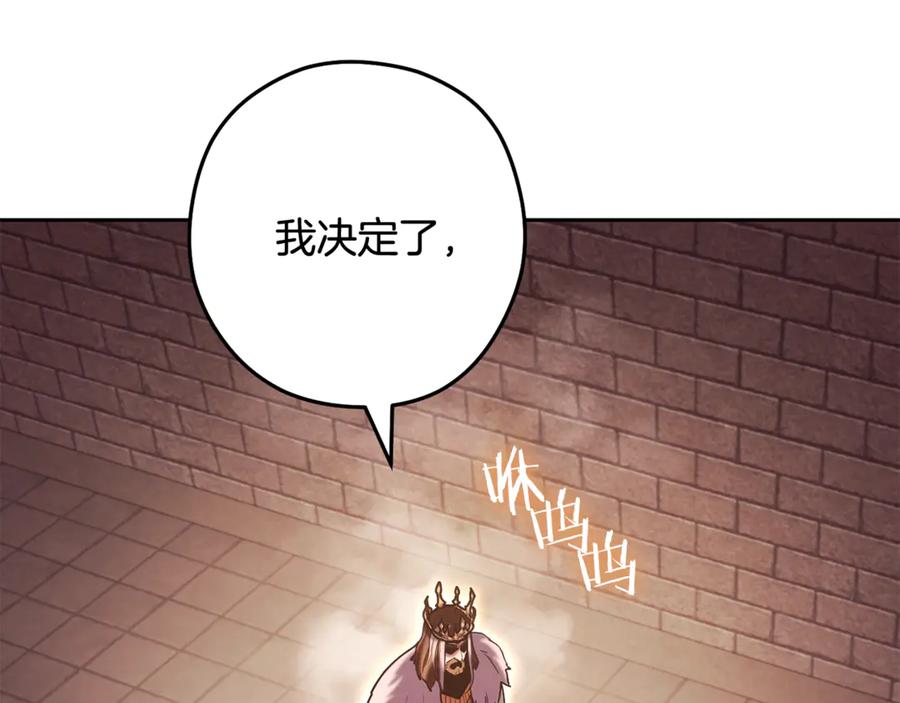 第235页