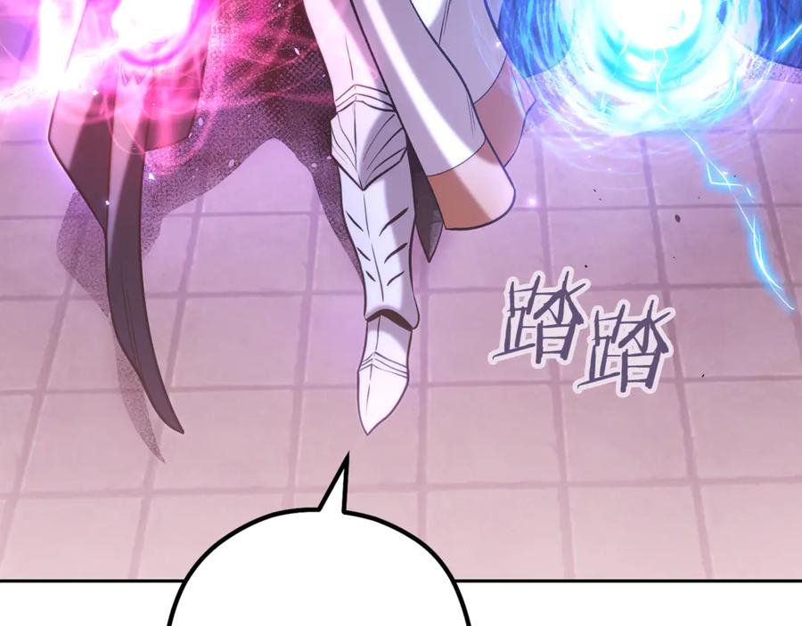 第244页