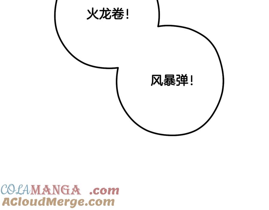 第245页