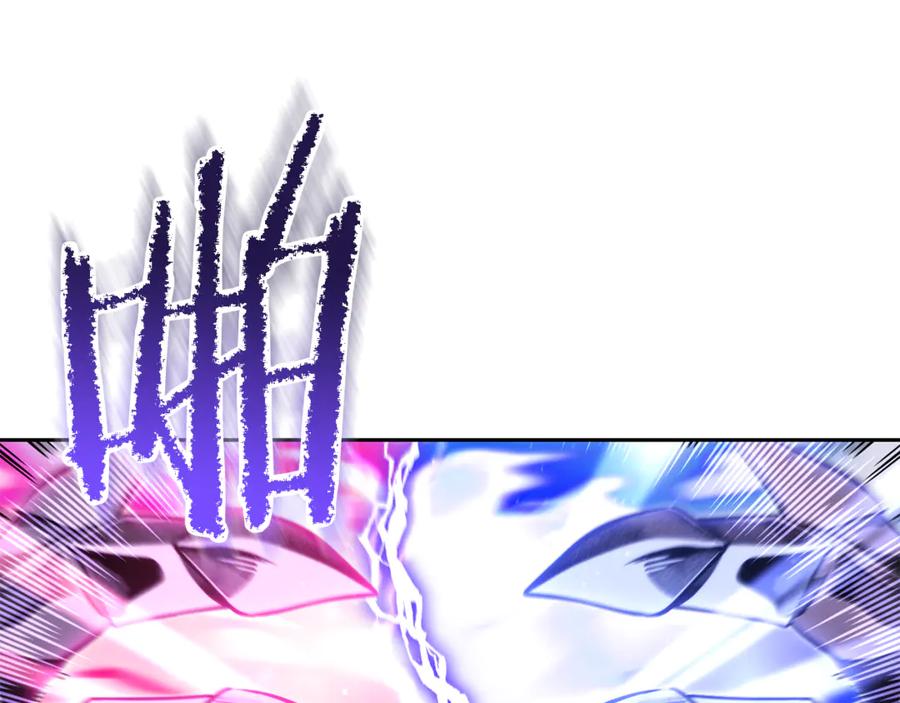 第246页