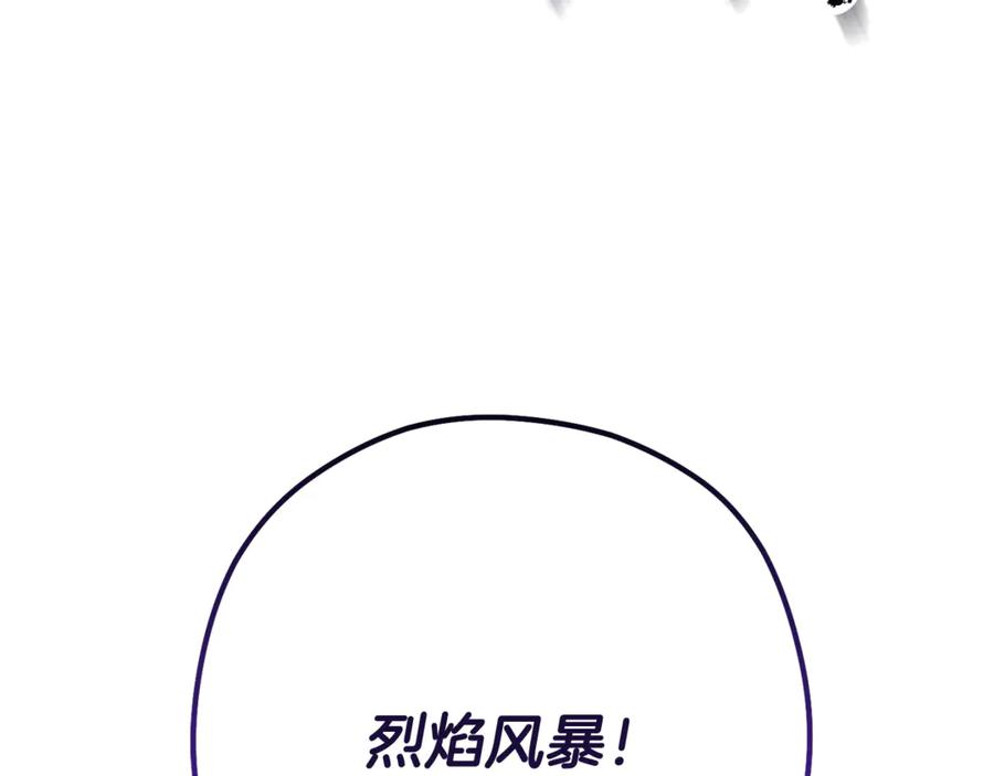 第248页