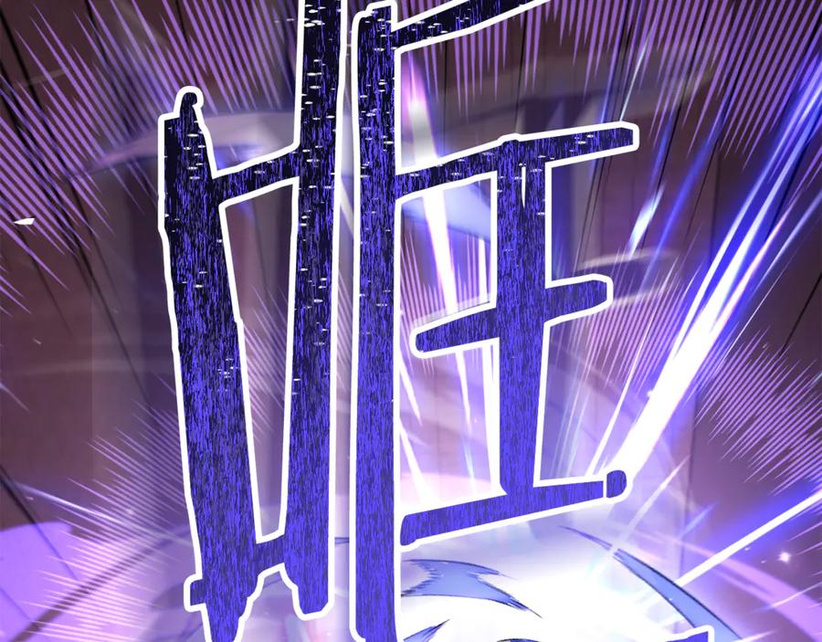 第251页